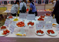 Tomato varieties on display ( brand unknown)