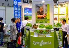 Syngenta was the only Western seed breeder at the GPEC.