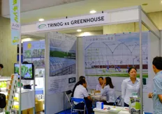 Chinese greenhouse builder Trinog-xs