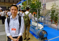 Sean Su from the Taiwanese Photonics Industry $ Technology Development Association.