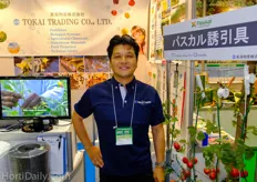 Hisami Kato of Tokai Trading.