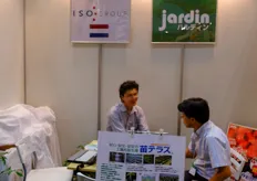 ISO Group at Jardin Booth.