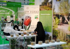 Sharjah Environment Protected Areas Authority