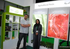 UAE's greenhouse experts: Hani Al Sharif and Mariam Saeed Al Jenaibi