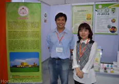Te-Hao Chen and Jessica Lai from Fwusow Industry.
