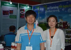 Jo Chang Song from FM Agtech and Angela Lee who supports the company as translator.