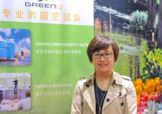 Didi Qian from GreenQ China