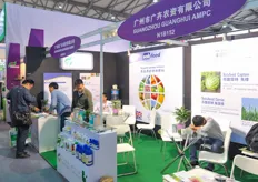 Solufeed fertilizers at the booth of Guanghzhou.