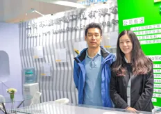 Jianhua and Elyin of screen manufacturer Shanghai Farm Garden.