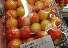 45,- USD for a pack.