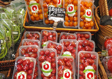 2.05 USD per pack for these tomatoes