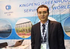 Liang Qi is the new general manager at Chinese greenhouse builder Beijing Kingpeng.