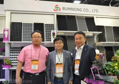 Jeff Lim, M-Sang Han and James Lin of Bumnong.