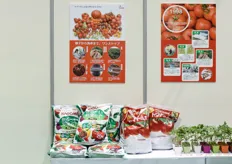 Japanese grower and processed produce giant Kagome was showing its range of processed tomato and fresh market tomatoes. The grower is now also offering hobby substrates and young plants for enthousiast Japanese home gardeners.