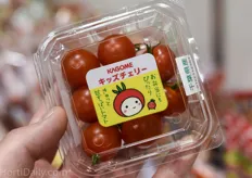 Kagome is the leading Japanese grower in the specialty tomato category .