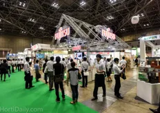 Fujitsu; another Japanese multinational that offers controls for high tech horticulture operations.