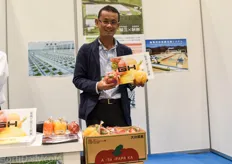 Takafumi Matsuo of Takahiko. They grow bell peppers in a modern style Dutch Venlo greenhouse with the help of Geothermal heat. As well as this they manufacture heat exchange technology for various other greenhouse projects.