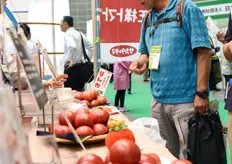 Pink tomatoes are the most common variety in Japanese horticulture.