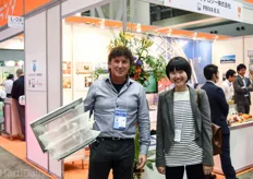 Marcel Schulte of Holland Gaas together with Japanese agricultural journalist and consultant Mariko Kihira.