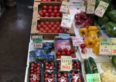 A variety offered at a grocery; most tomatoes offered are pink tomatoes. This was also the only shop I saw with large blocky bell peppers available.