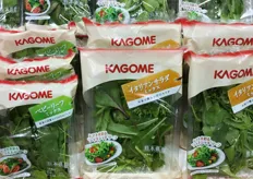 Japanese produce giant Kagome now also offers a selection of leafy greens.