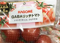 Loose Kagome tomatoes, excellent quality.