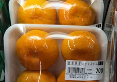 Four mandarins for €6,15!
