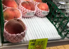 One premium peach for 3,43.