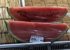 A piece of watermelon; € 4,22