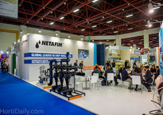 The booth of Netafim.
