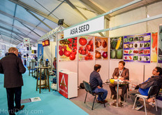 Korean seed breeder Asia Seed.