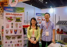 Sophia Jin and Gary Zhou of horticultural supply company Oboya. The company sees growth in the export of sleeves, trays, pots and other packaging and label materials to Southeast Asian growers.
