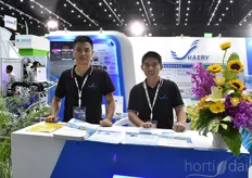 Jun Yu Cui with his colleague of Haery SOlutions, offering motors for various industries.