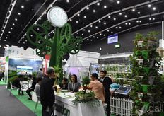 Technical pavilion supported by the government