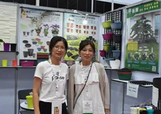 Vicky Hung with Yeou Chern Plastics