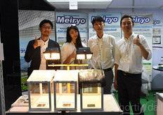 The Meiryo heat shield material is a non-woven fabric both reflecting and keeping the greenhouse climate under control.