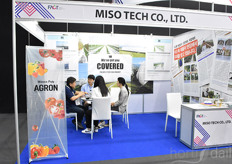 The woven poly Agron is a Miso Tech product