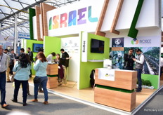 The Israeli pavilion.
