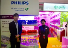 To the right, Grace from Signify/Philips.