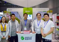 Brian Li with his team from AgriPlus and Chang Real Lee and Kangmo Lee from Grodan. They deliver greenhouse projects and after construction training support.