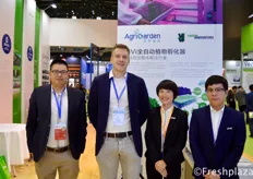 Adam Wang from Viscon China, Daan Mansveld from Vivi, Laurie and Minghong Li from AgriGarden. AgriGarden operates as a full service contractor. They participate in modern agriculture projects from the very beginning to the operation of the projects.
