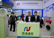 Mr. Zhao and Mr. Sun from Shandong Jienuo Thermostat Equipment Co., Ltd.