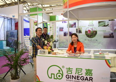 The team of Ginegar.