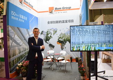 Also BOM Group has a booth at their Chinese partner Abida. Currently, they are working on a project in the North of China. More on this later in FloralDaily. In the picture: John Meijer.