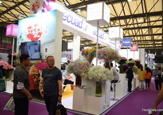 The Pro Ecuador pavilion.