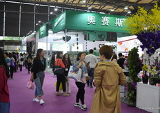 The exhibition floor