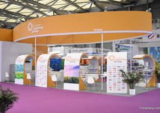 The booth of Lightning group.