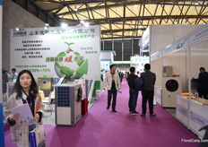 Exhibition floor.