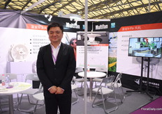 Eminem Hong of Vosterman Companies.