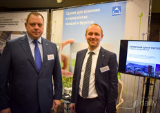 Artem Orlov & Peter Chayrev with Astron Buildings